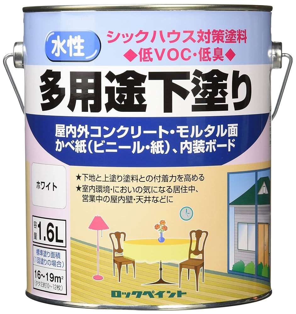 ラルペイ Amazon.co.jp: ペベオ(Pebeo) レザーペイント 革・合皮製品の